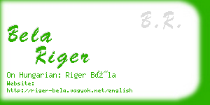 bela riger business card